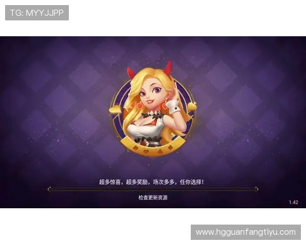 凯旋娱乐下载常见问题解答，解决下载过程中遇到的各种疑难困扰