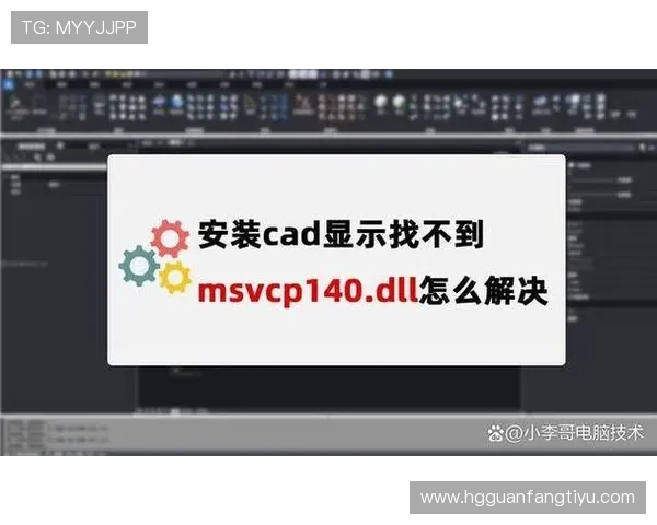 安博手机官方地址查询方法，解决用户找不到官方入口的常见问题